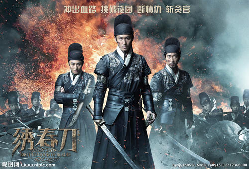 卫生部专业技术资格证怎么制作